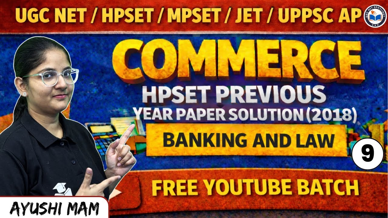 UGC NET/HPSET/MPSET/JET/UPPSC AP 2026 | HPSET Commerce Previous Year Question Paper Solution 2018