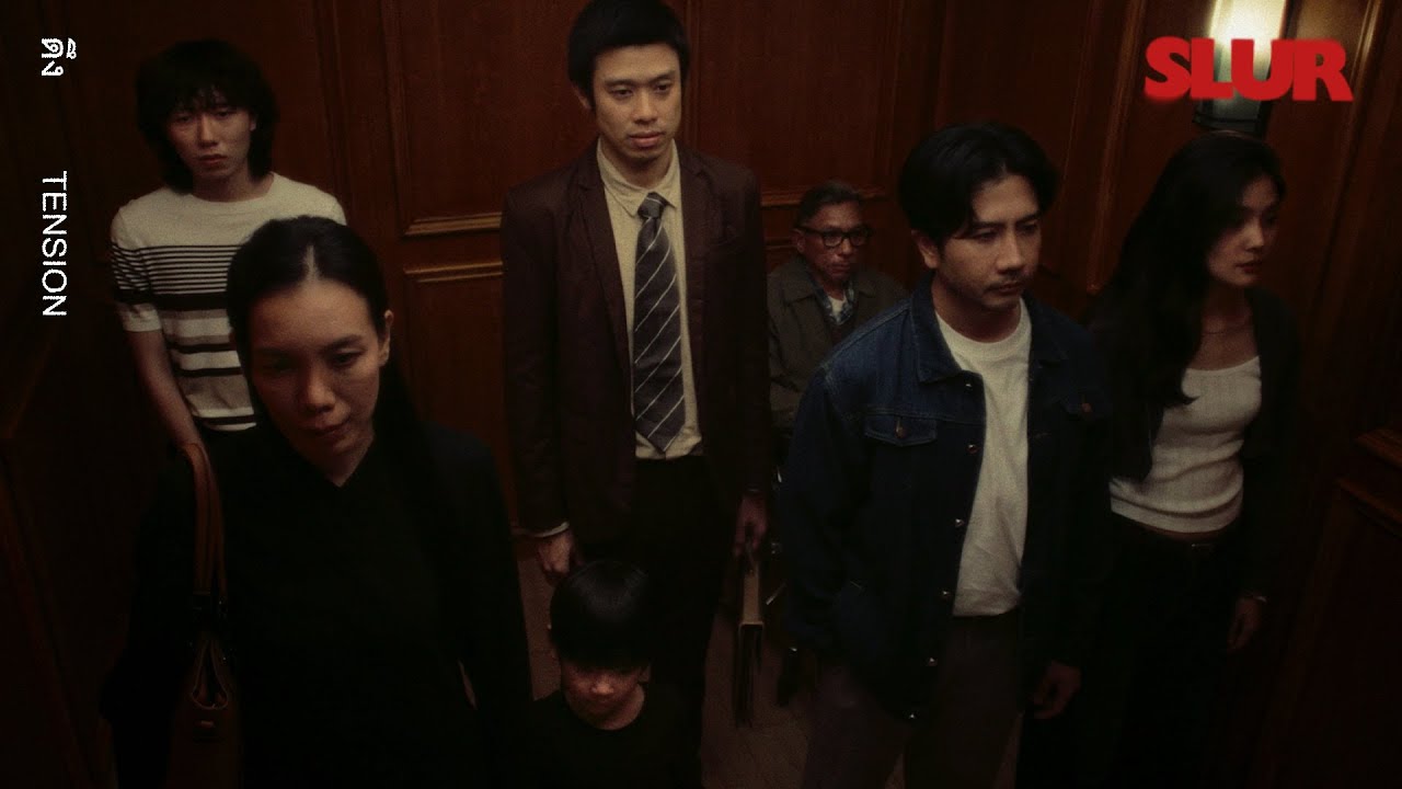 SLUR - ดึง | Tension [Music Video]