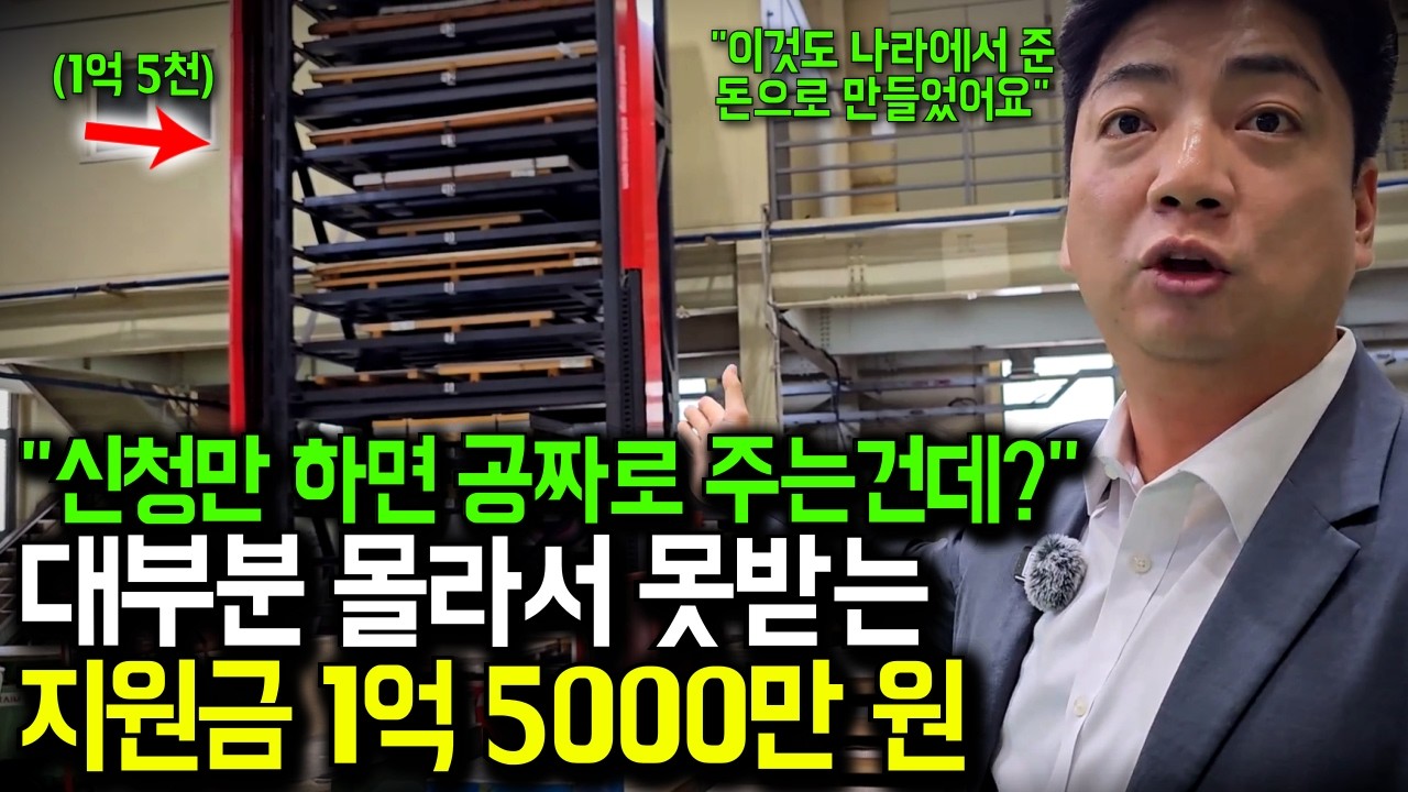 26년 막차!! 