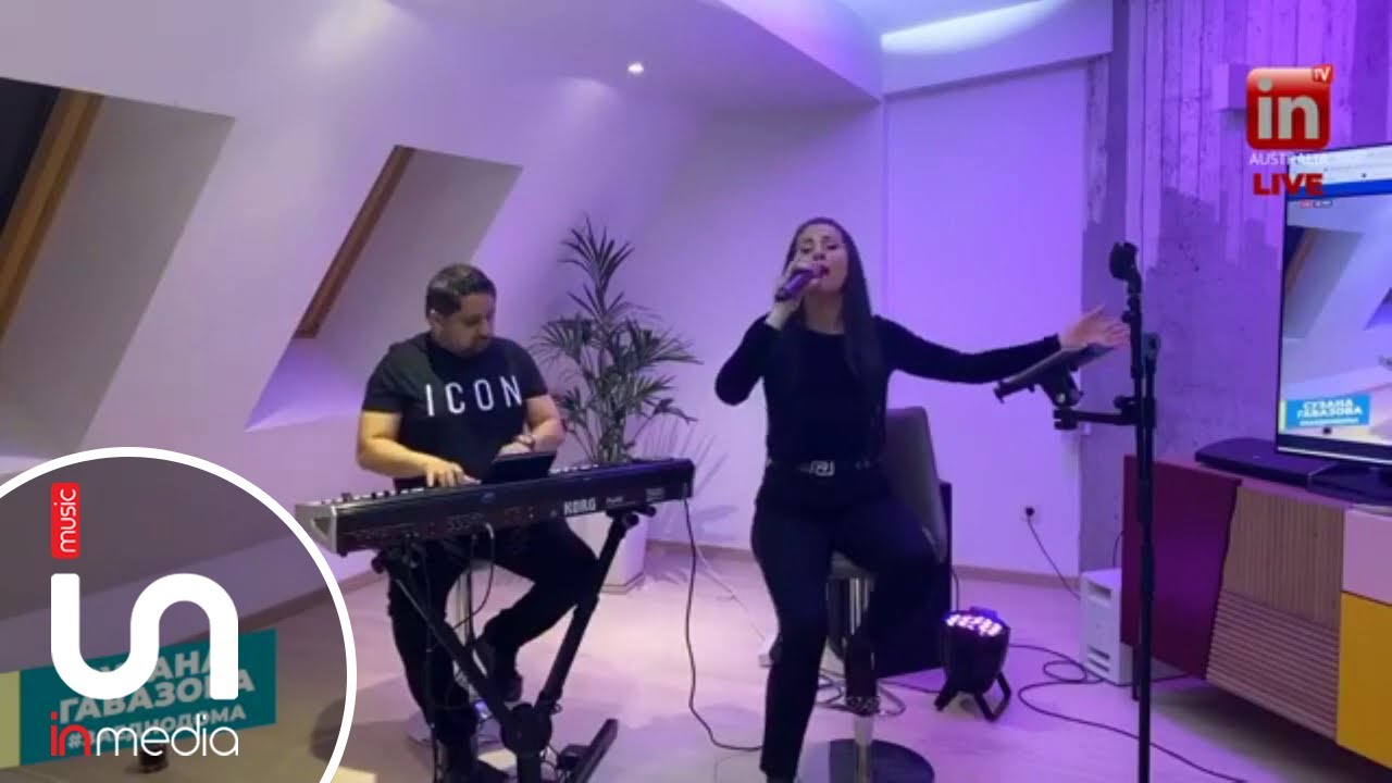 Suzana Gavazova - Dal znaes mori mome, Otvori mi belo Lence (Live Concert)