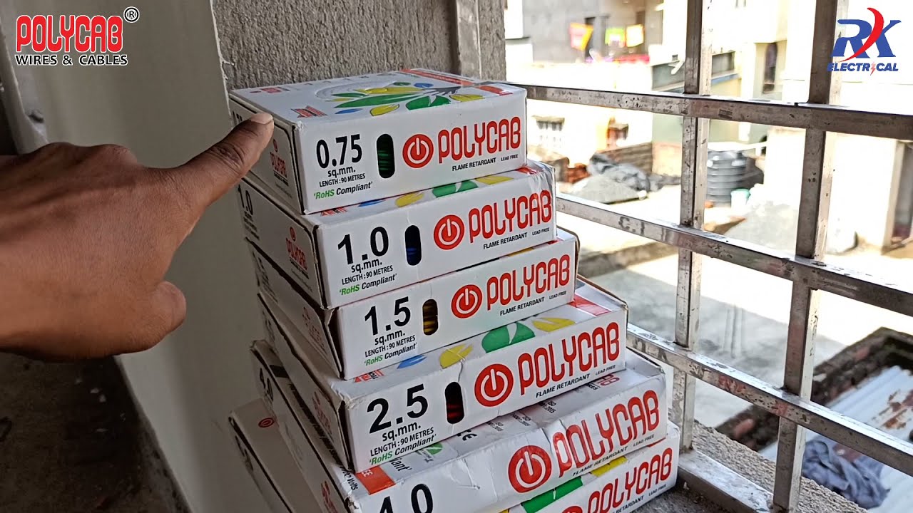House wiring wire new rate -? ( घर की वायरिंग कि तार का नया रैट)