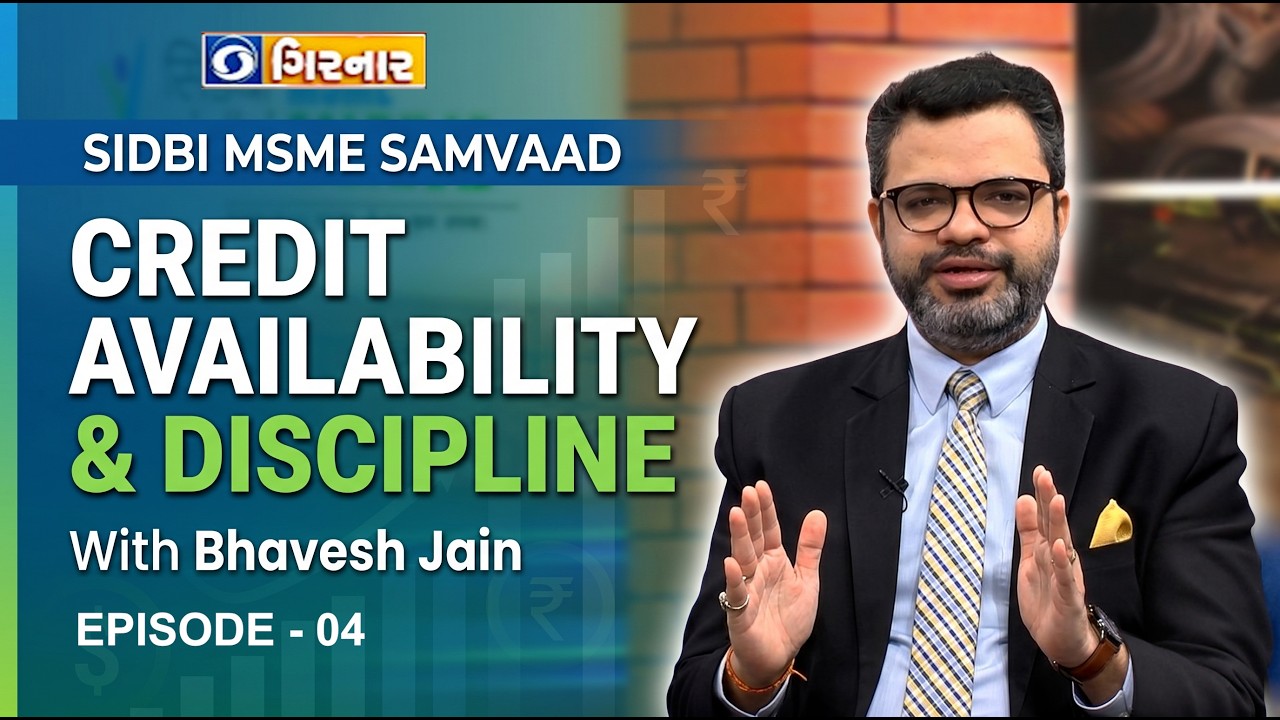 SIDBI MSME-SAMVAD(GUJ. VERSION) EP 04_02/05/2026 21:00 HRS