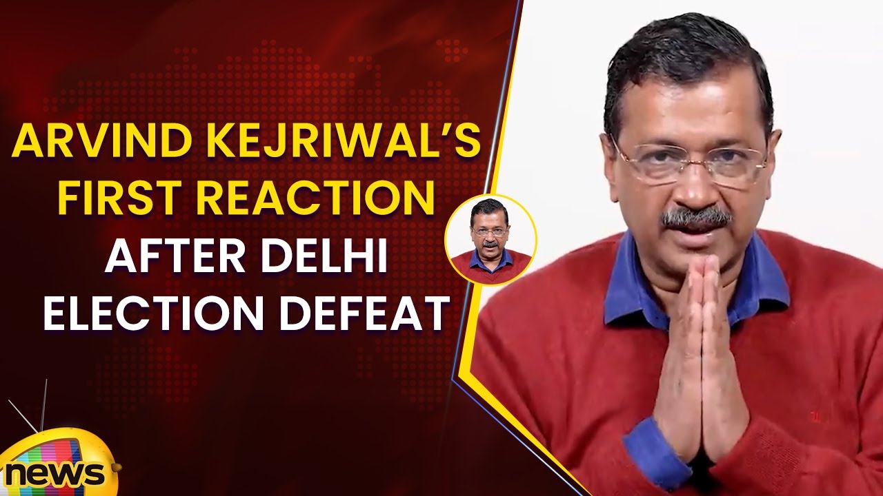 Arvind Kejriwal&rsquo;s First Reaction After Delhi Election Defeat | AAP | Delhi Election Results 2025