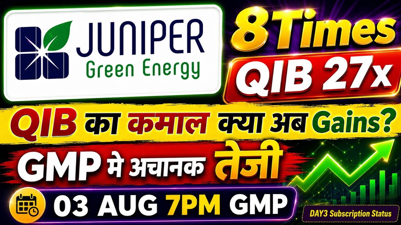 Juniper green energy ipo gmp today✅Juniper green energy ipo day3 subscription status🔥 Juniper ipo💥