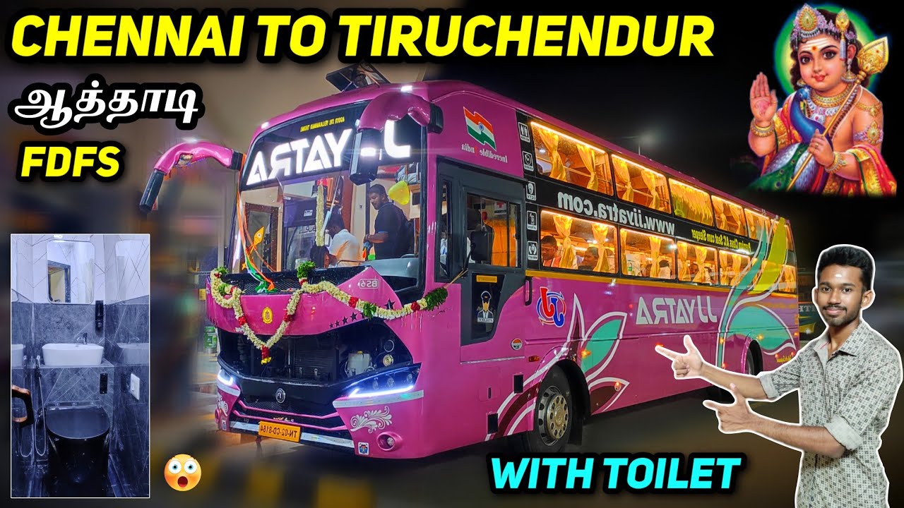 🤩ஆத்தாடி BRAND New Bus To Tiruchendur!!Chennai to Tiruchendur Bus Review! jj yatra travels!