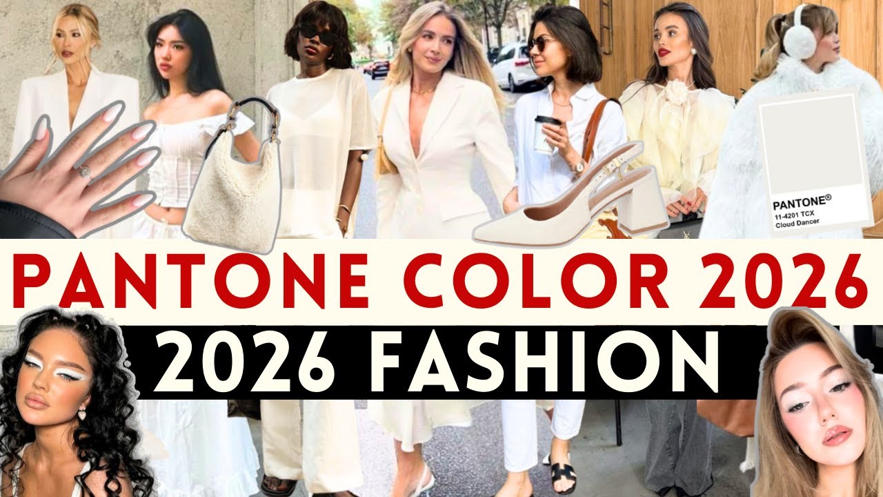 🔴ЦВЕТ 2026 ГОДА ОТ PANTONE ОБЪЯВЛЕН: КАК ИСПОЛЬЗОВАТЬ ЦВЕТ «ТАНЦОВЩИЦА ОБЛАКОВ» В МОДЕ 2026 ГОДА?