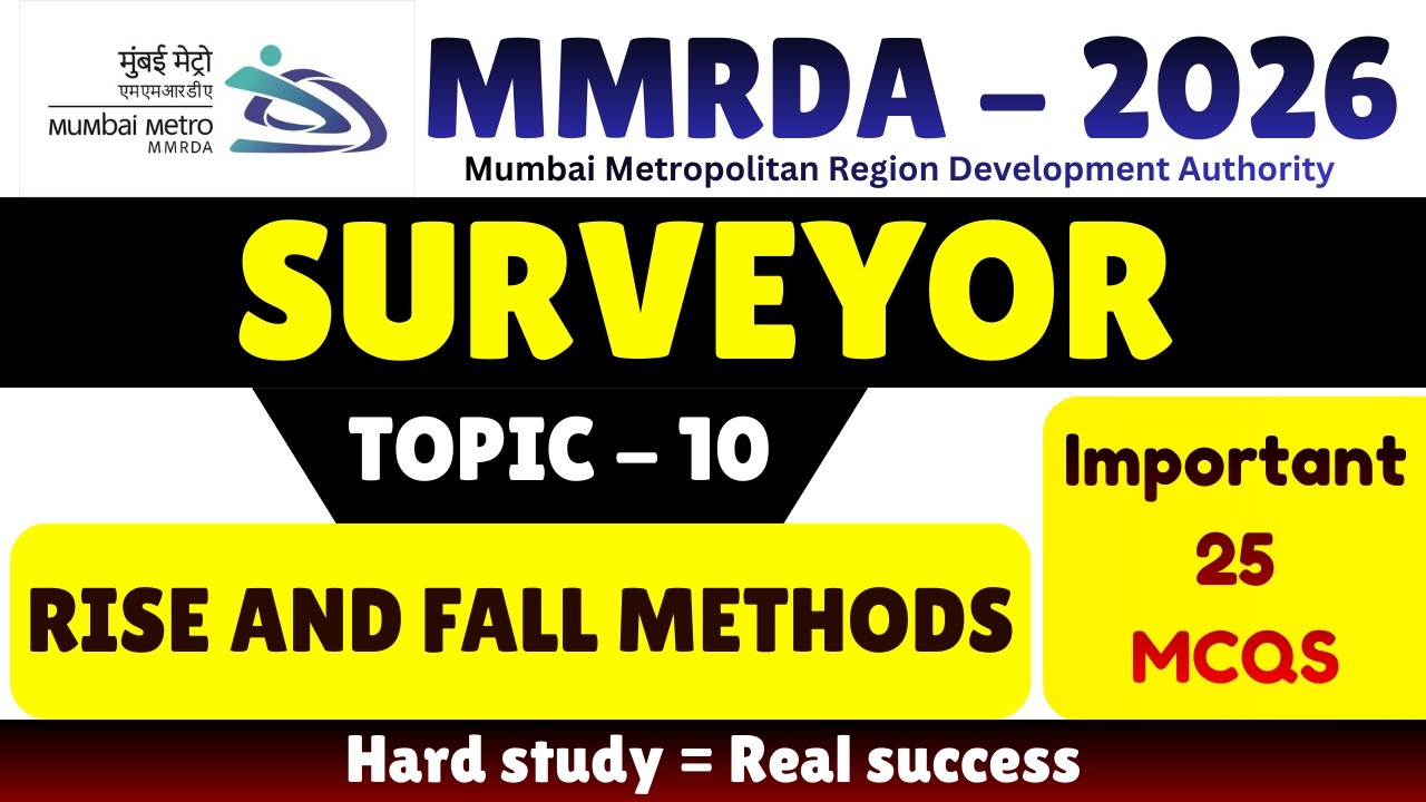 Rise and Fall Methods MCQS | MMRDA 2026 Surveyor | MMRDA 2026 Surveyor PDF Notes | MMRDA Surveyor