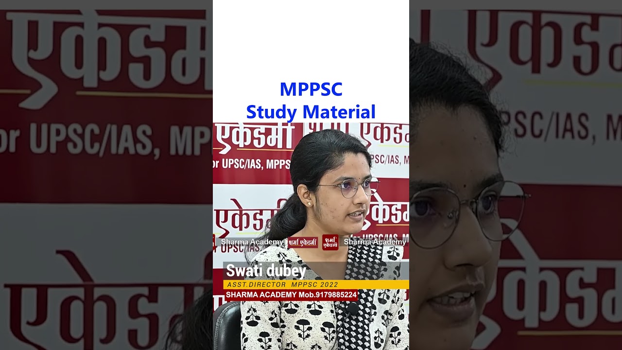MPPSC Study Material #MPPSC #MPPSCNotes #MPPSCPreparation #MPPSCStudyMaterial