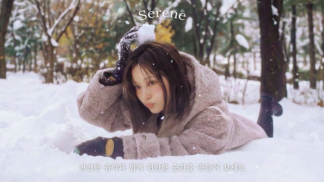 [𝐏𝐥𝐚𝐲𝐥𝐢𝐬𝐭] 오늘은 서두르지 않아도 돼요 ☺️ 우연히 틀었는데 감성이 진짜 미쳤어요... 당신이 올겨울 가장 후회하는 건 무엇인가요? ❄️ 국내 감성 노래모음