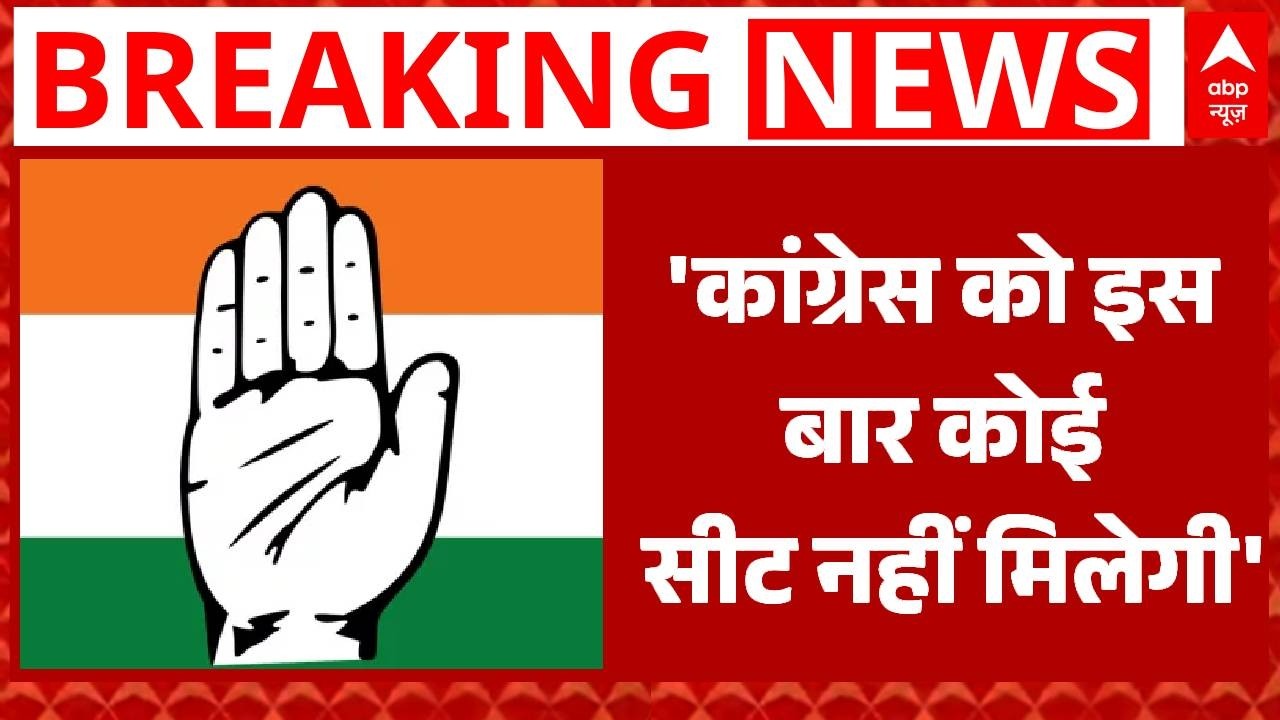 Parliament Budget Session: अविश्वास प्रस्ताव को बहुमत से खारिज किया जाए- Amit Shah | Congress | BJP