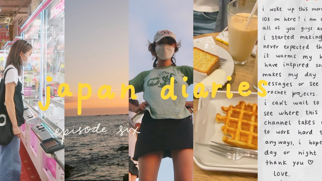 japan diaries 🎧📖 cafe days, blue period exhibit, packing, and more