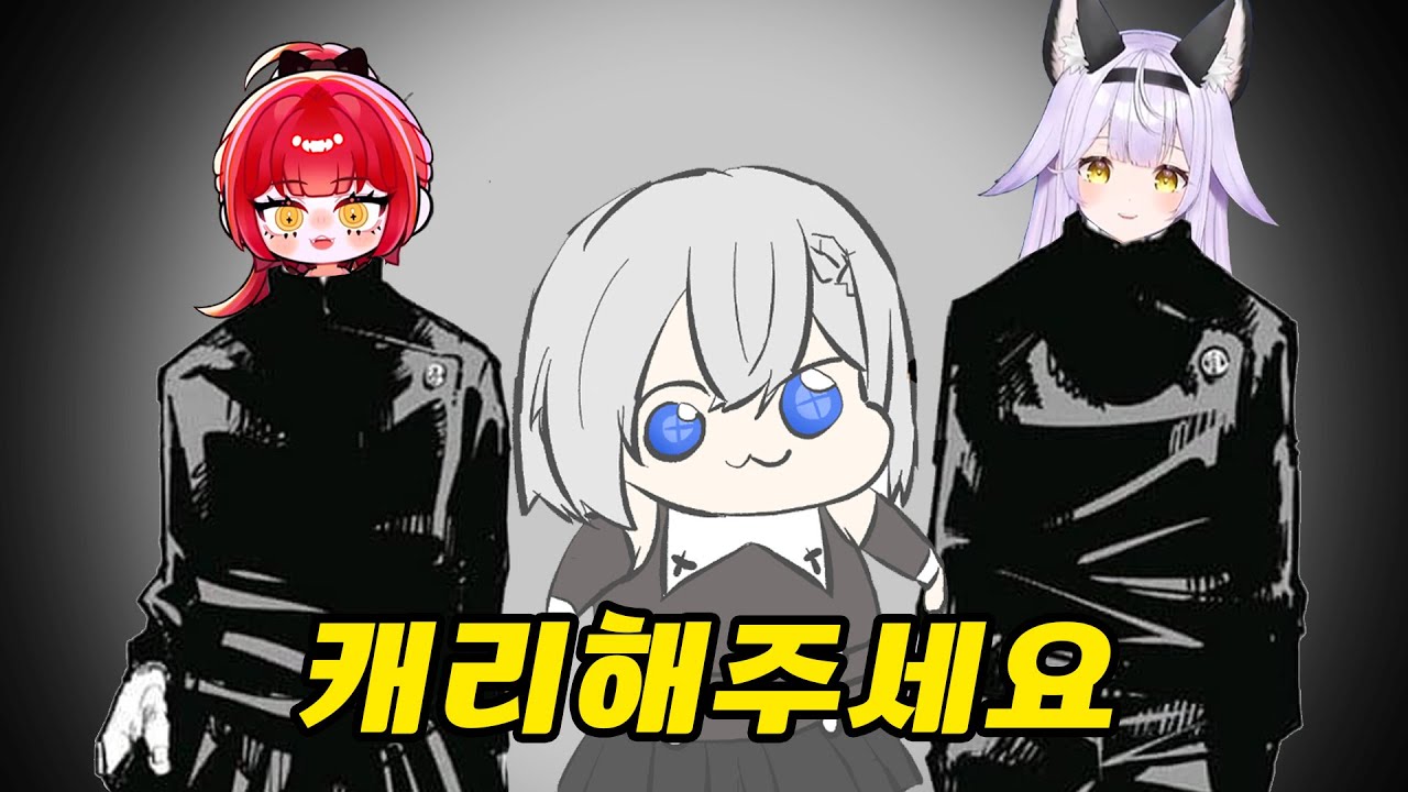아주 신선한 뉴비입니다