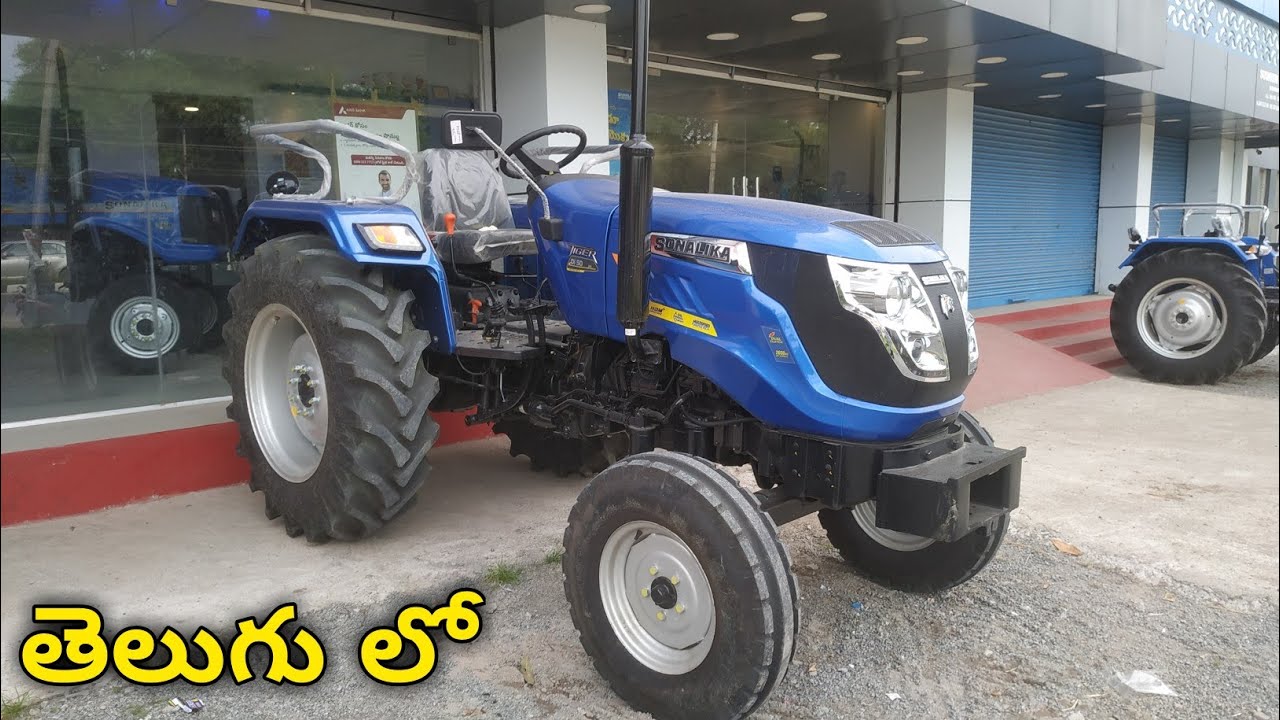 Sonalika Tiger Di50 Review Telugu | Sonalika Tiger Telugu | Sonalika Tiger Series Tractor Telugu