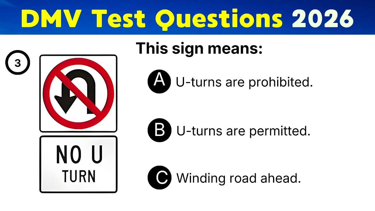 Вопросы для экзамена DMV 2026 – Тест 3 | Вопросы для реального экзамена