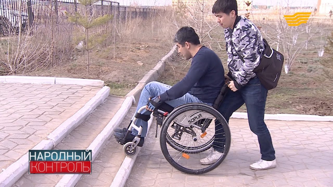 «Контрольный визит»: Актюбинский медицинский центр