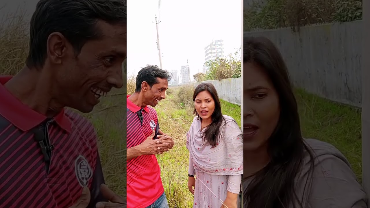 এই তোমার সমস্যাটা কি 