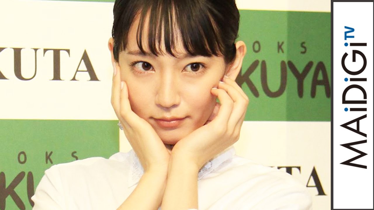 吉岡里帆、街中で気付かれず「顔覚えてもらってない」　2017年版カレンダー発売イベント1