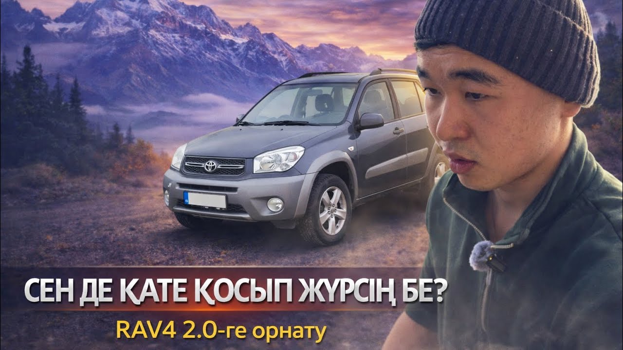 16 марта 2026 г.