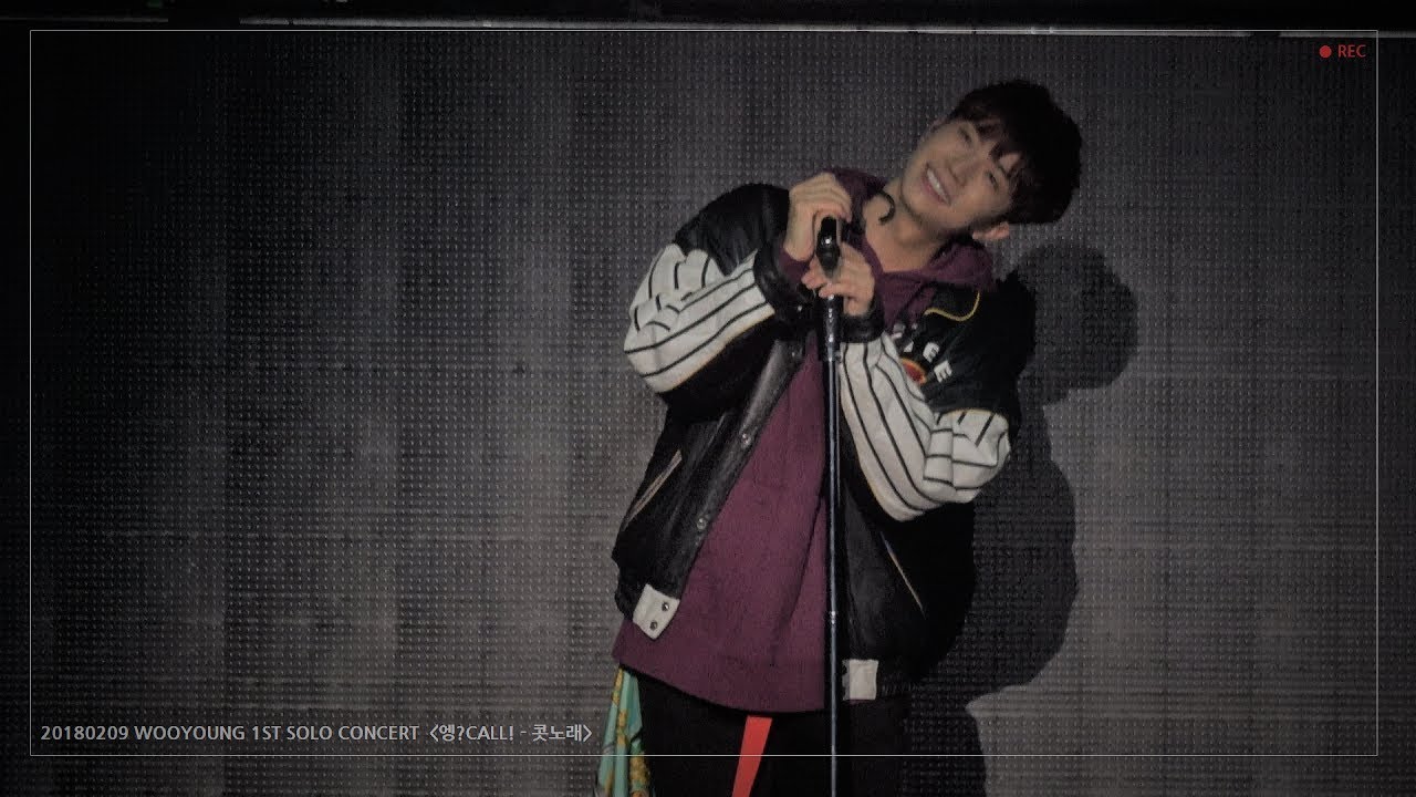 [FANCAM] WOOYOUNG(우영):: 1ST SOLO CONCERT - 콧노래