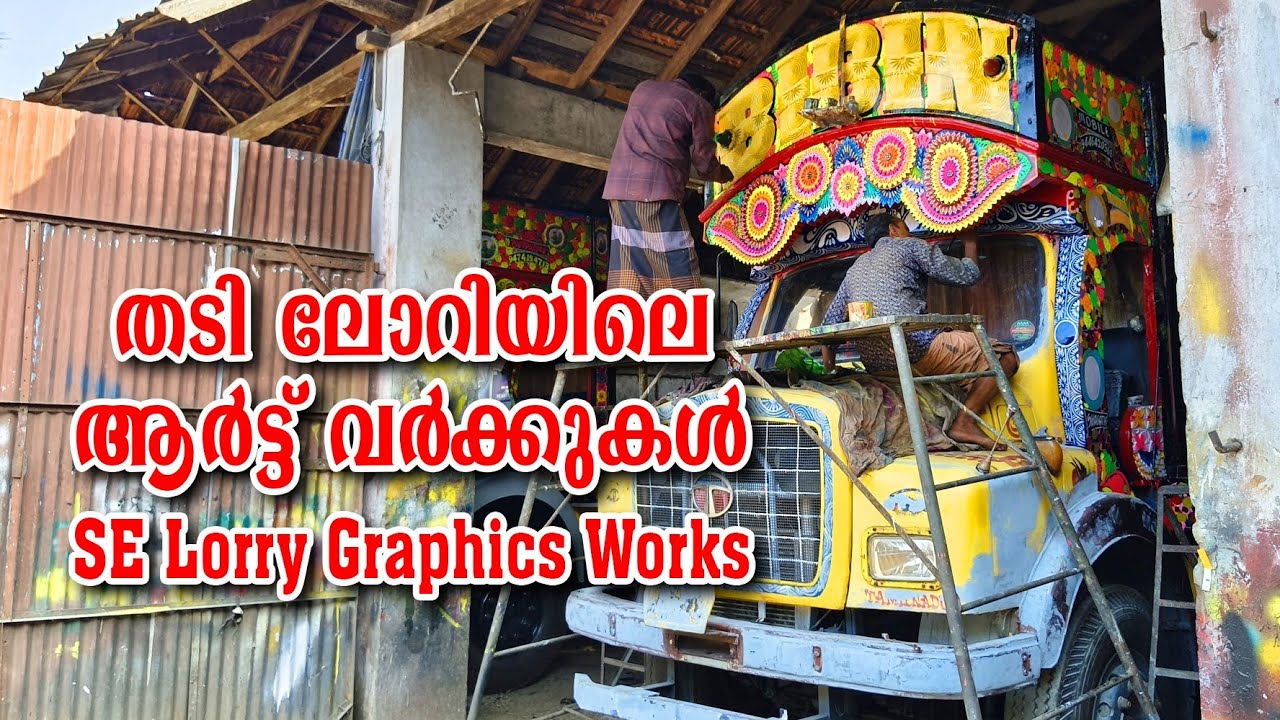 TATA SE Lorry Painting Art Works Detailed Video 