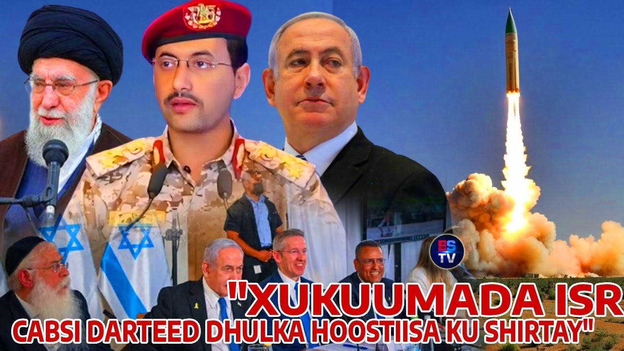 DEG DEG: 'MADAXDII ISRA UGU SARAYSAY OO LA CARARAY' | XUUTI OO SEEFTA GALKA