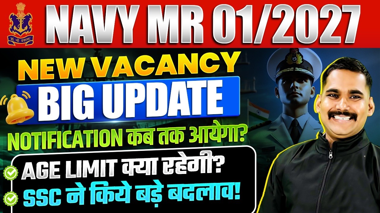 Navy MR 01/2027 New Vacancy Update | Age Limit & Eligibility by Satydev Sir #navymr01/2027 #navy
