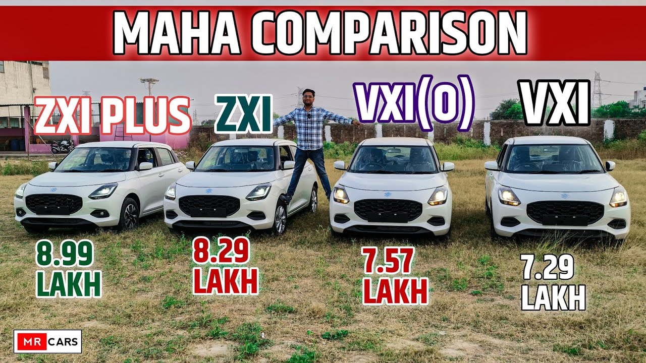 Swift Ka MAHA COMPARISON 🔥 l Swift Vxi l Swift Vxi optional l Swift Zxi l Swift Zxi Plus l MRCars