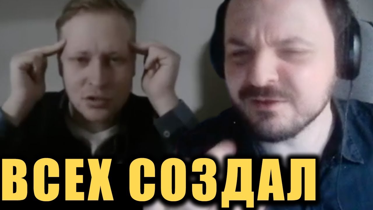 Скабрезлость никак не может забыть тот день... / Жмиль смотрит