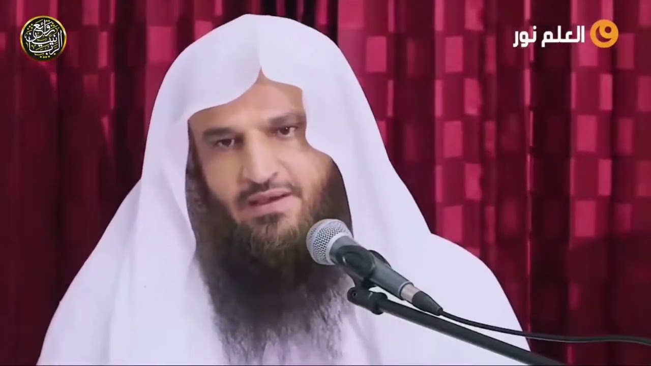 أعظم ما تكون به النّجاة يوم القيامة _ الشيخ أ.د عبدالرزاق البدر