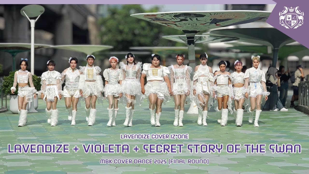 250726 LAVENDIZE [Final Round] @MBK Cover Dance 2025 | Violeta + Secret story of the swan [IZ*ONE]