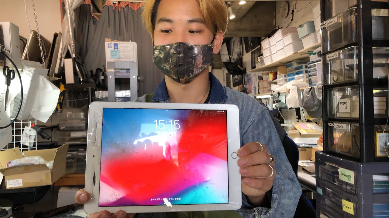 iPad 6 2018 ガラス画面交換修理1.2万円お店