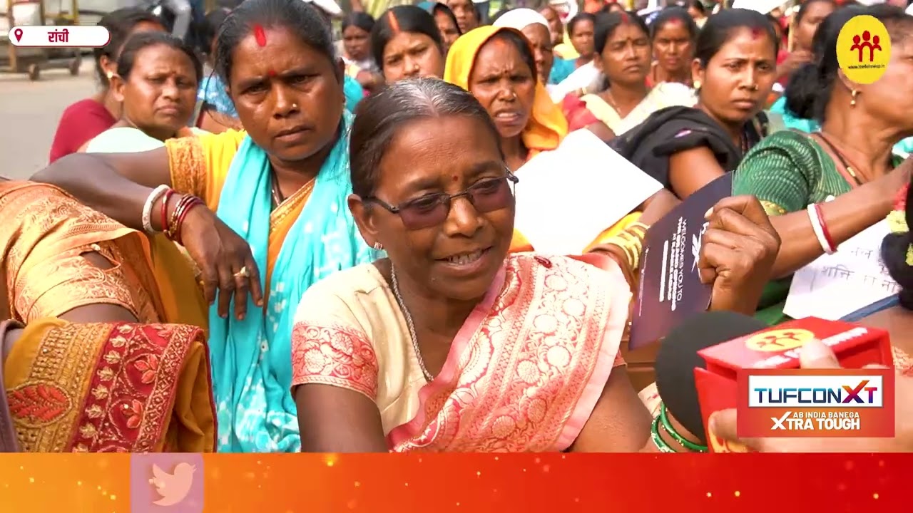 महिला दिवस पर रसोइया/संयोजिका का आक्रोश, रांची की सड़कों पर उतरी महिलाएं