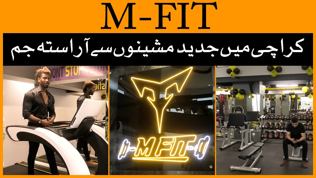 Highly Equipped Gym Opens in Karachi | M-FIT GYM | Gym Motivation | Karachi Gyms | Body building