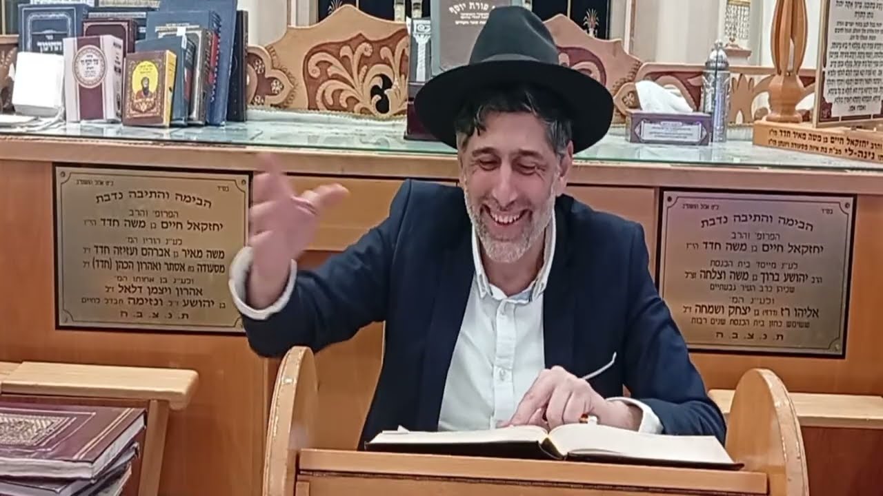 הרב אהרן מזרחי הי