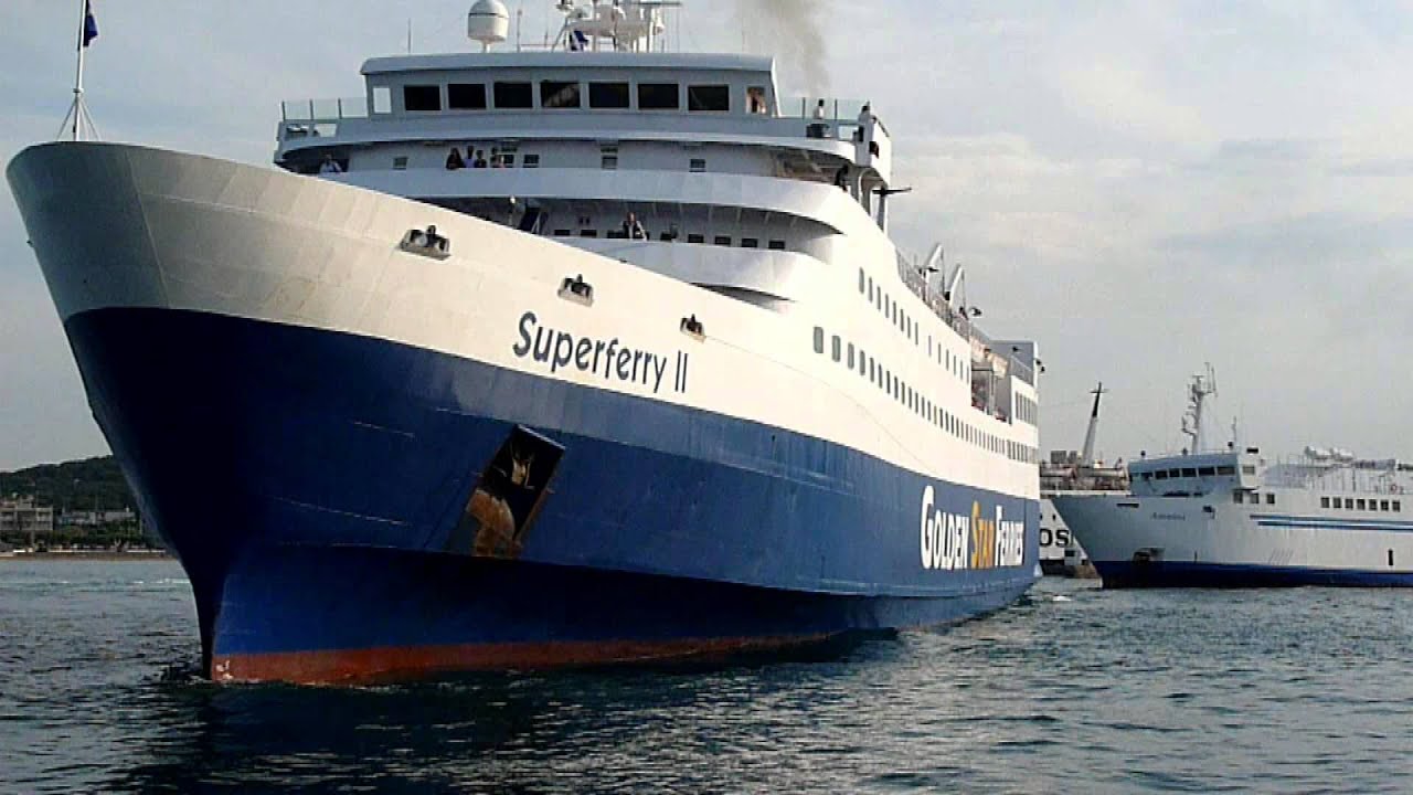 SUPERFERRY II