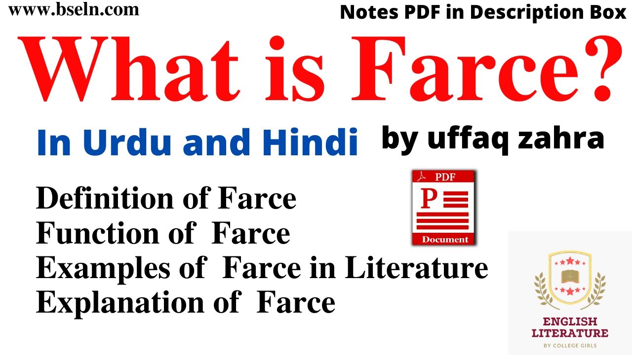 What is Farce Comedy in Urdu and Hindi, Farce Comedy Explanation, Farce Comedy Examples, PDF