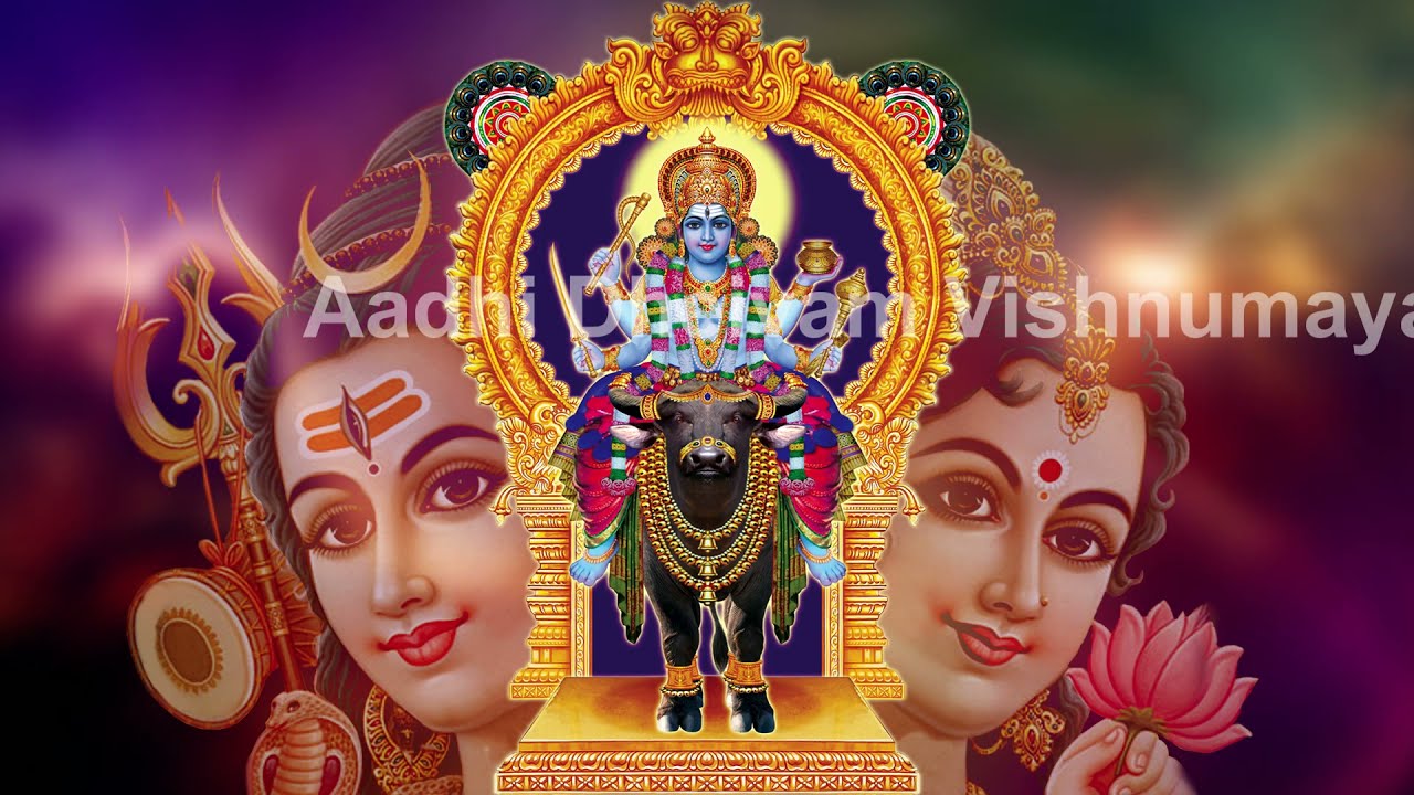Siva Sakthi Maindha  | Aadhi Dheivam Vishnu Maya | Devotional Song