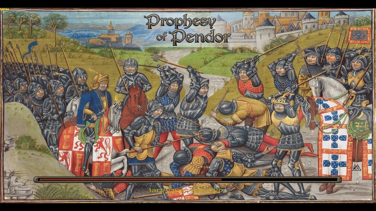 Академичное прохождение Mount and Blade Prophesy of Pendor 3.9.5 максимальная сложность #1