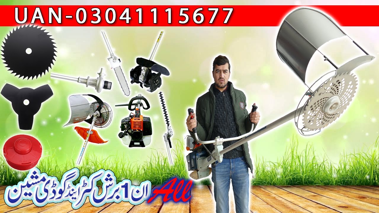 Brush Cutter Hyundai Solo Honda German And Chinese All Brands Are Available