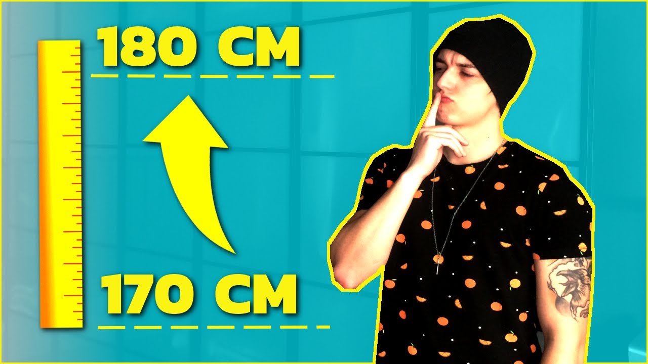 Jak wyglądać na WYŻSZEGO? Jak być wyższym? Moda męska dla niskich facetów. | DAVID DURDEN
