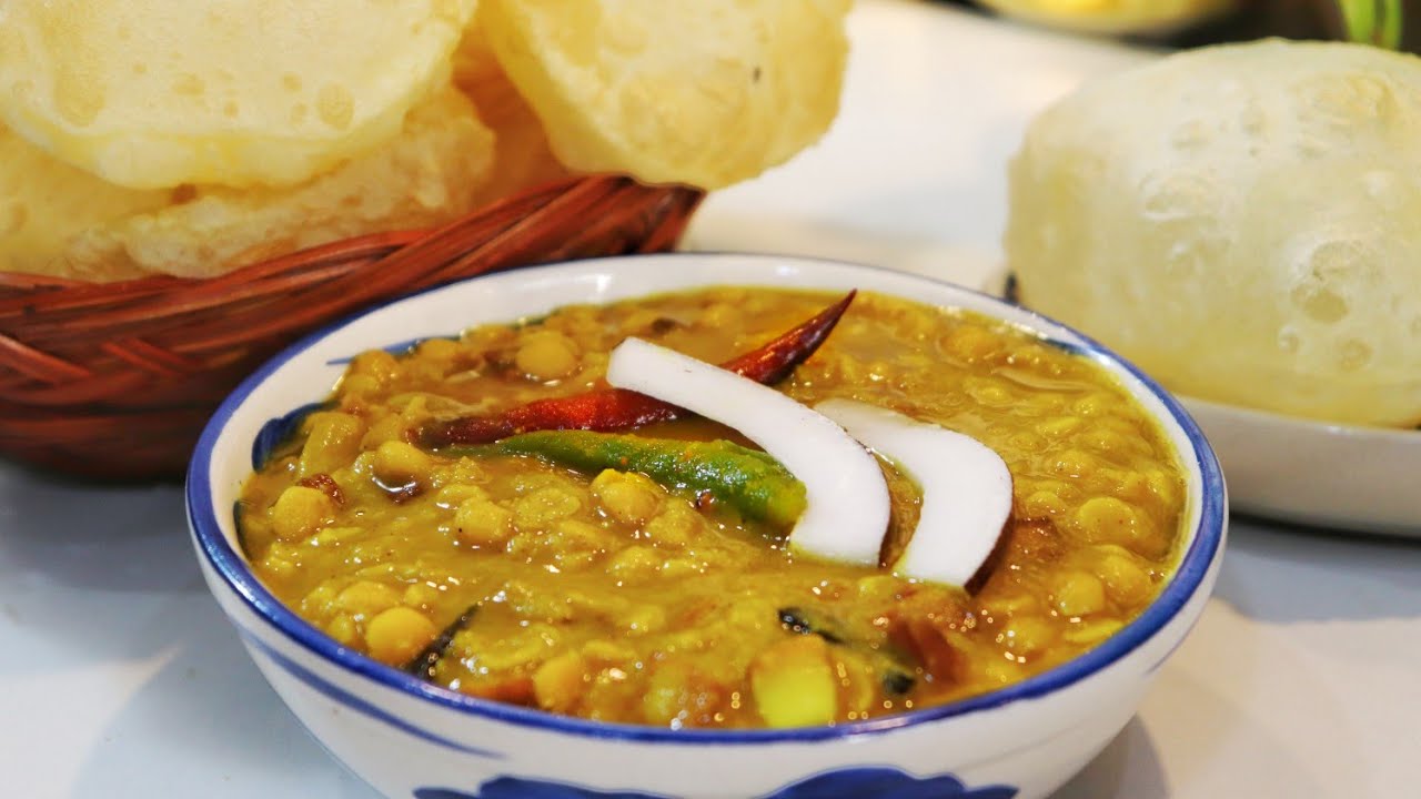 ছোলার ডাল (Cholar Dal)| এইভাবে বানিয়ে ফেলো অনুষ্ঠান বাড়ি র মতো বাঙালির প্রিয় নিরামিষ ছোলার ডাল