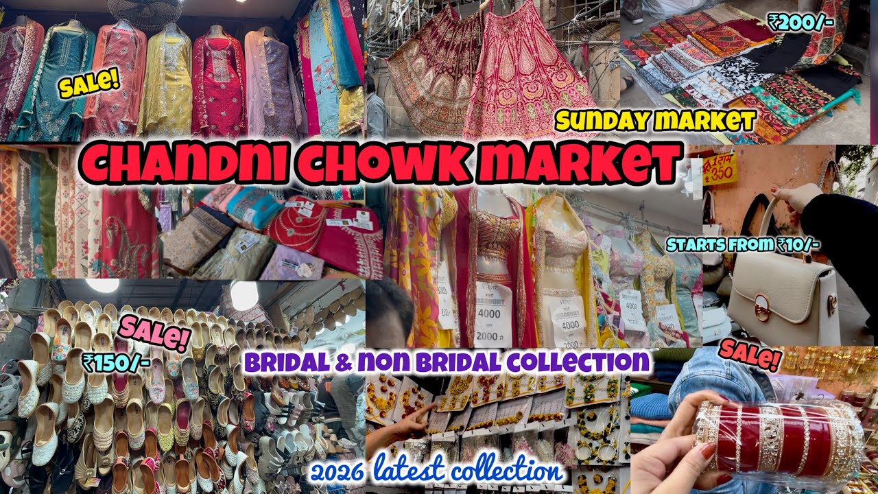 Chandni Chowk Market Delhi Sunday Vlog | Chandni Chowk Patri Market Latest Video #chandnichowk 