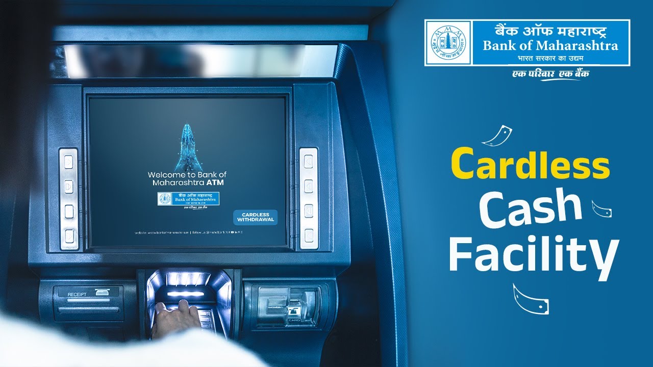 Cardless Cash Facility | Withdraw Cash without your ATM Card through Mahamobile Plus