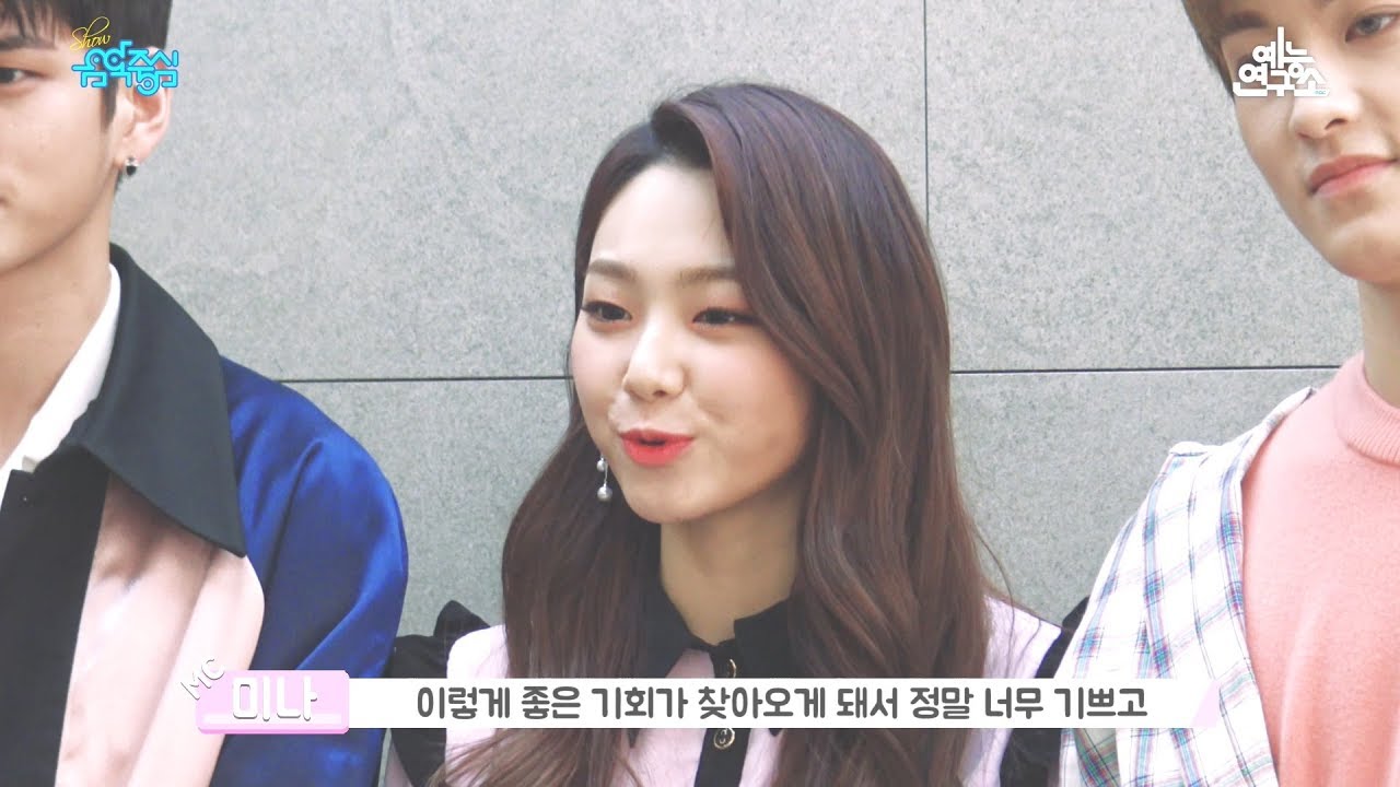 [스페셜] 옹성우 & 미나 & 마크 3MC 대본리딩 현장 + 인터뷰