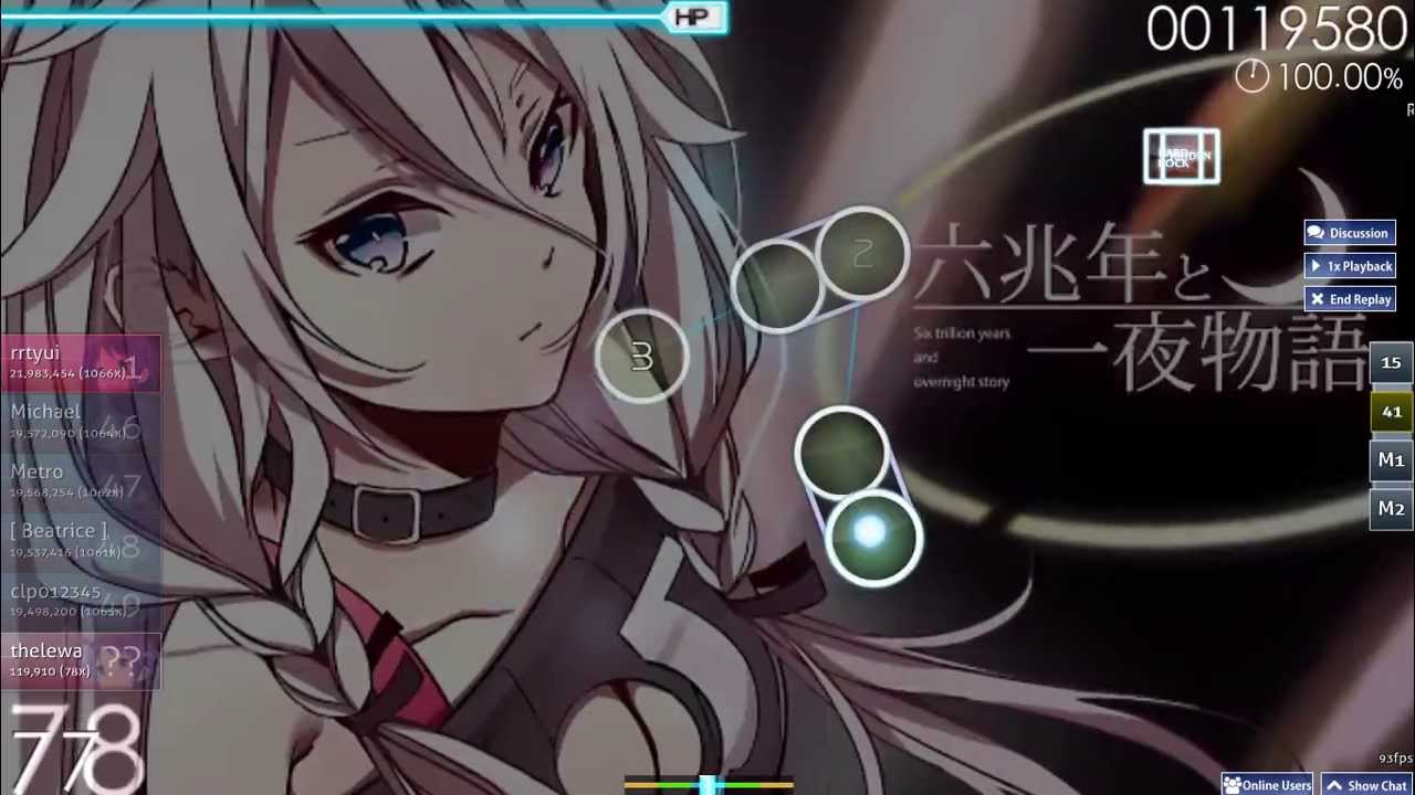 thelewa - IA   Six Trillion Years and Overnight Story [0108]
