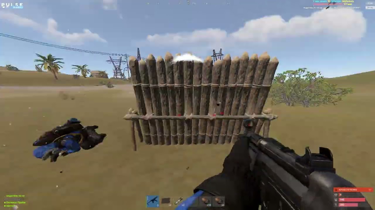 rust highlights | by meshkan