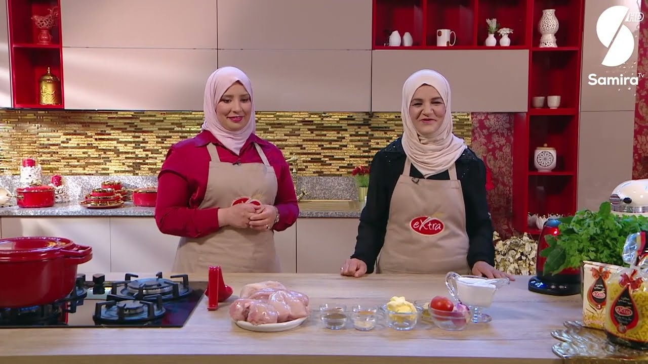 سليمة يعلى في رمضان 👩‍🍳👌 ترقبوا عودة برنامج كل يوم طبخة بحلة جديدة وكل شاف تقدم لكم وصفات جديدة