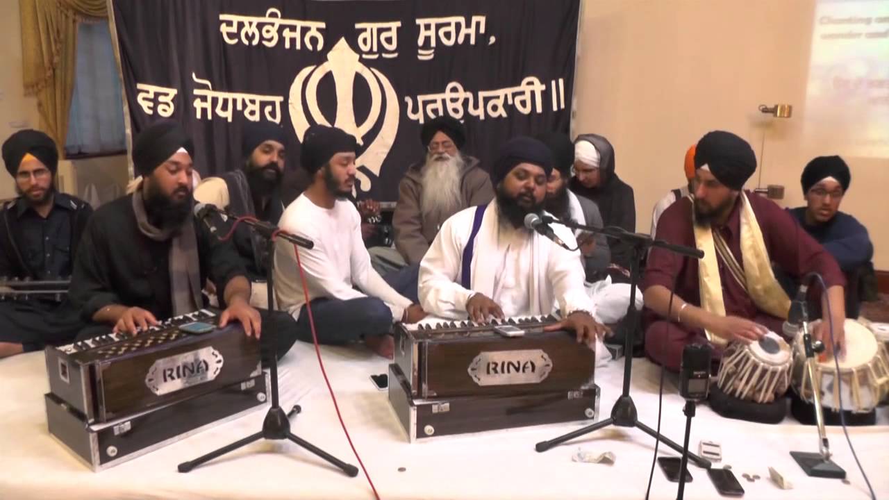 Kirpa Keejai Sa Mat Deejai - Bhai Anantvir Singh Ji - 16 May 2015