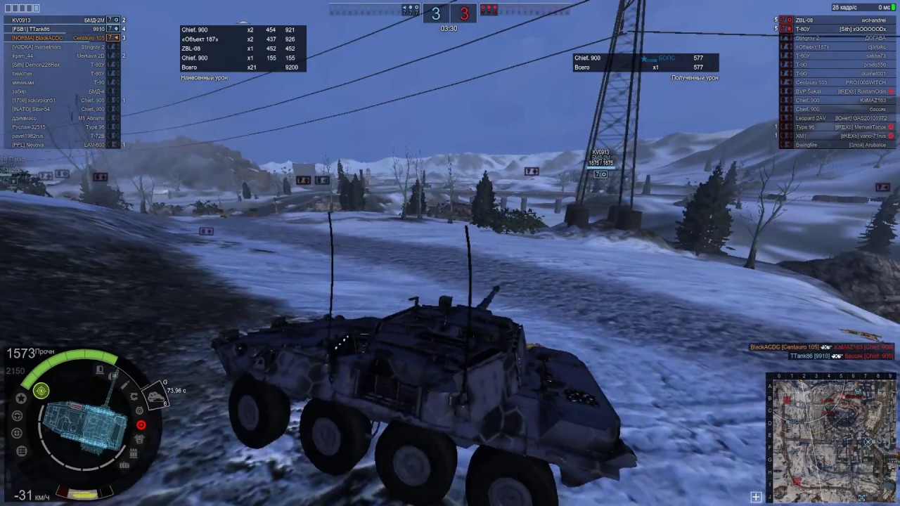 B1 Centauro 105 7 lvl - 11К dmg - NORMA - EASY