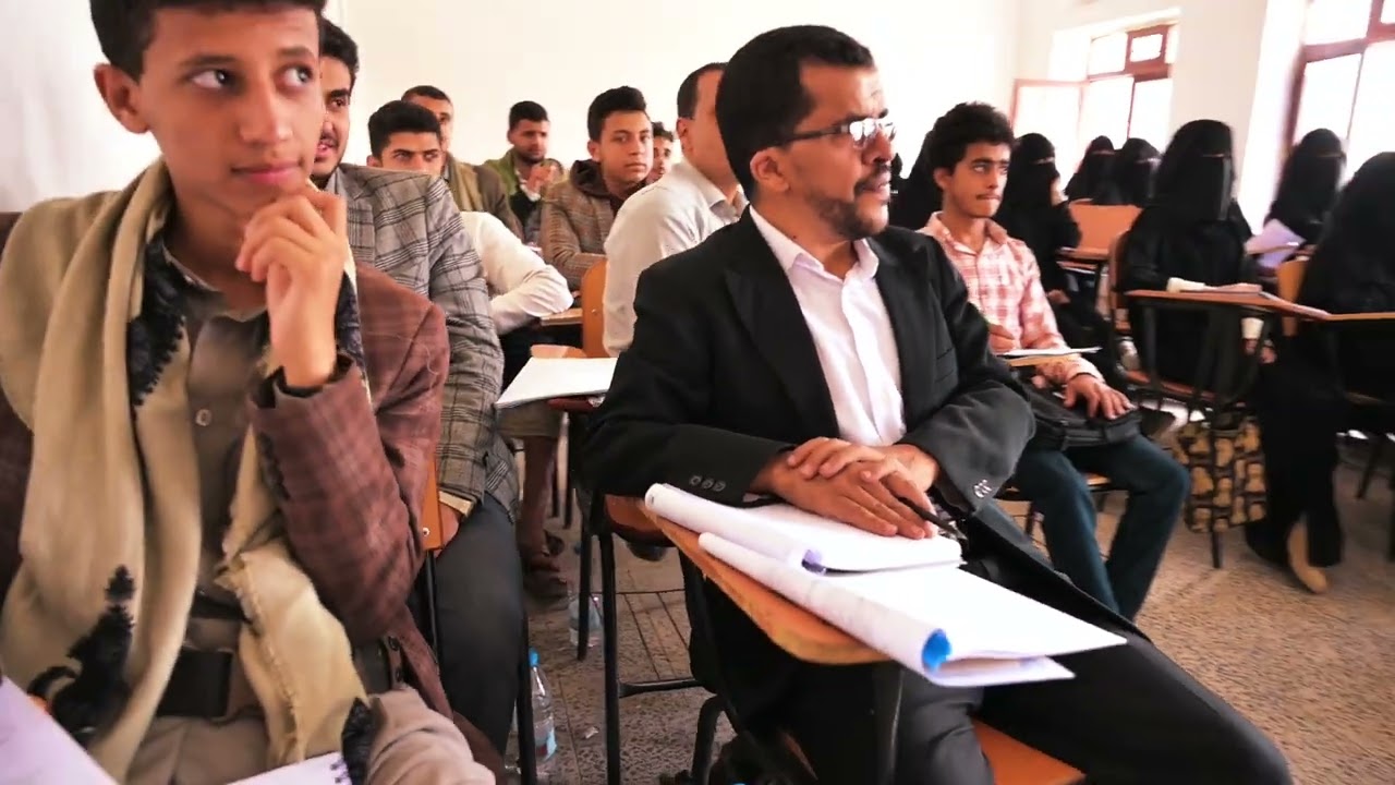 جامعة اقرأ للعلوم والتكنولوجيا
